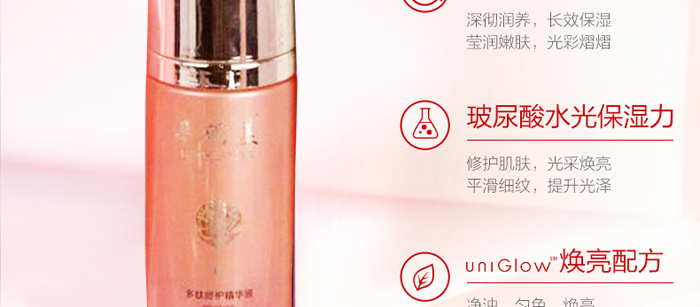 �䝙���������o���AҺ