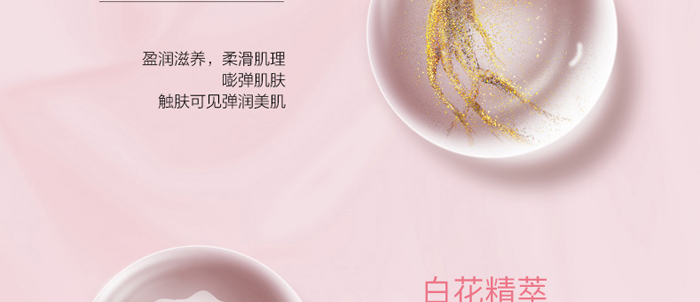 �䝙����Ȫˮ����͸��ˮ��