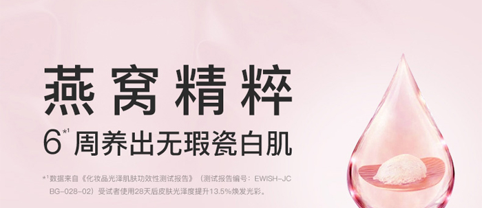 �䝙����Ȫˮ����͸��ˮ��