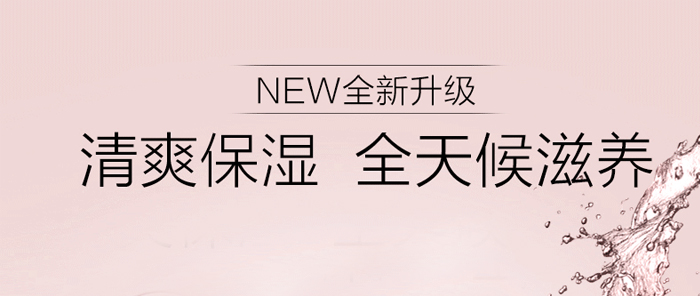 �䝙(r��n)����͸�����iˮ˪