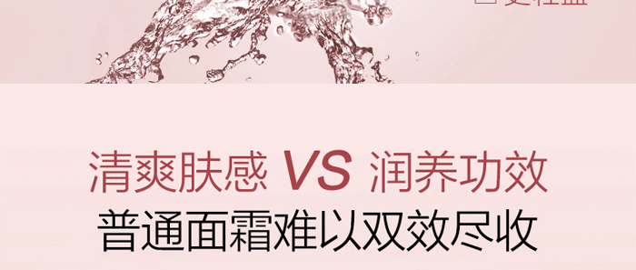 �䝙(r��n)����͸�����iˮ˪