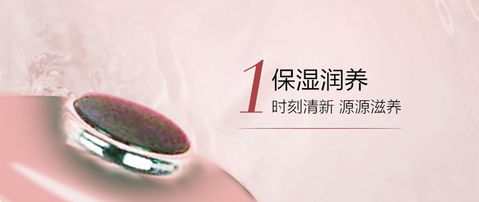 �䝙(r��n)����͸�����iˮ˪