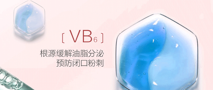 �䝙(r��n)����͸�����iˮ˪