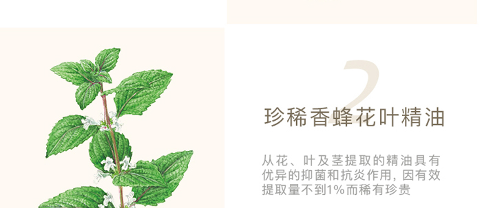 ľ�m���Aˮ�]�`֥�x��AҺ