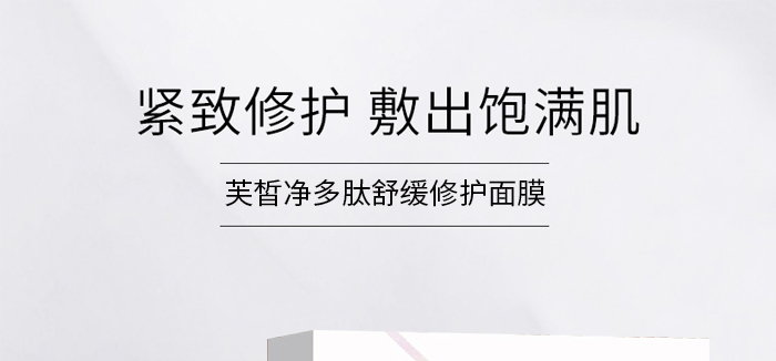 ܽ�������澏���o(h��)��Ĥ_01