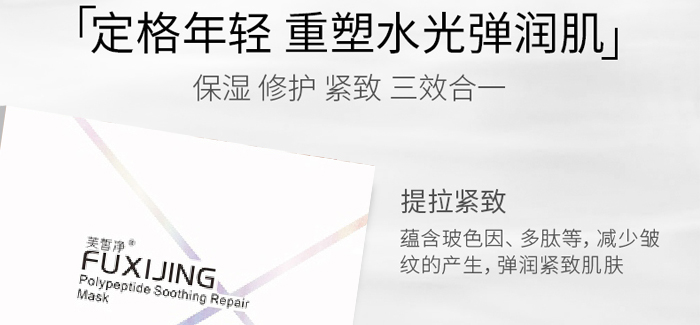 ܽ�������澏���o(h��)��Ĥ_04