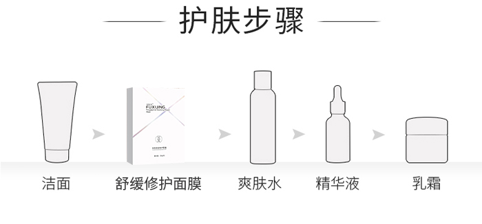 ܽ�������澏���o(h��)��Ĥ_16