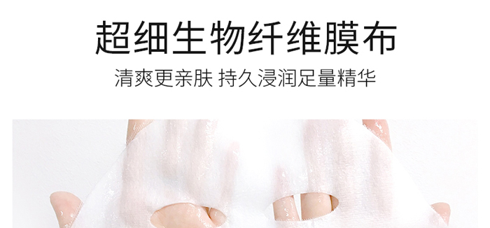 ܽ�������澏���o(h��)��Ĥ_12