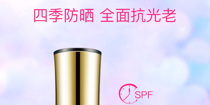 ܽ�����Ч���o˪_13