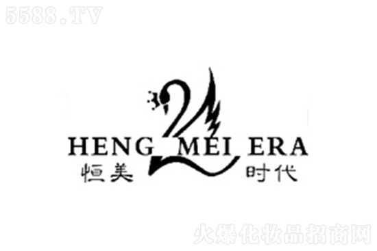 恒美時(shí)代 恒美時(shí)代