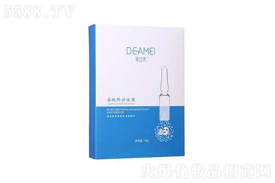 黛動美安瓶修護(hù)冰膜 黛動美安瓶修護(hù)冰膜