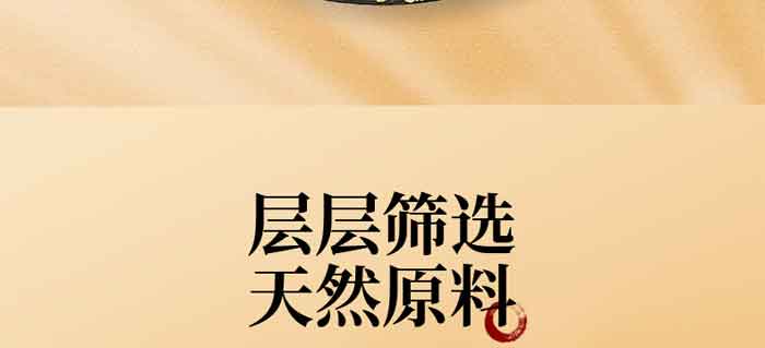 ���|��С���͌�(sh��)�t��޲�ײ�