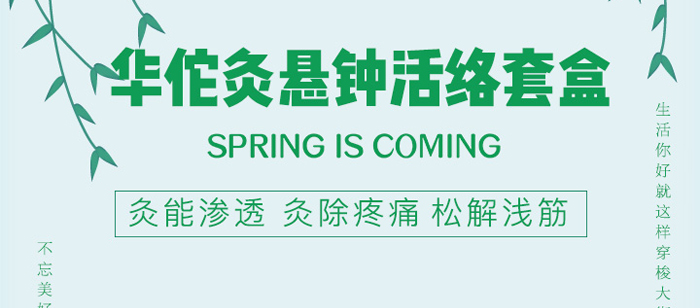 �đ�犻�j(lu��)�׺�