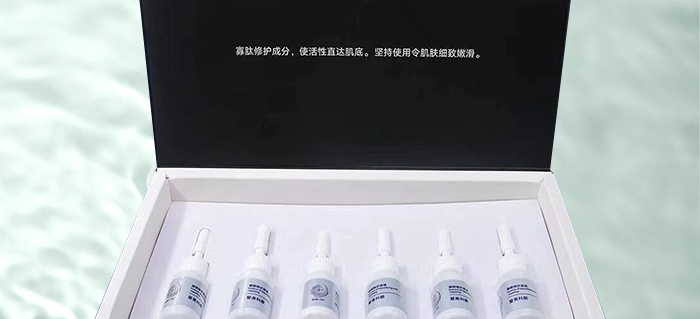 �������������oԭҺ�׺�