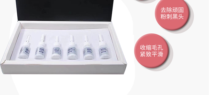 �������������oԭҺ�׺�