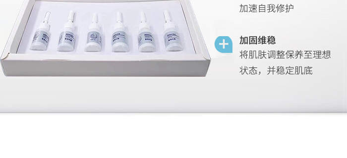 �������������oԭҺ�׺�