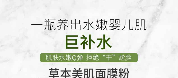 �琂�òݱ�������Ĥ��350g