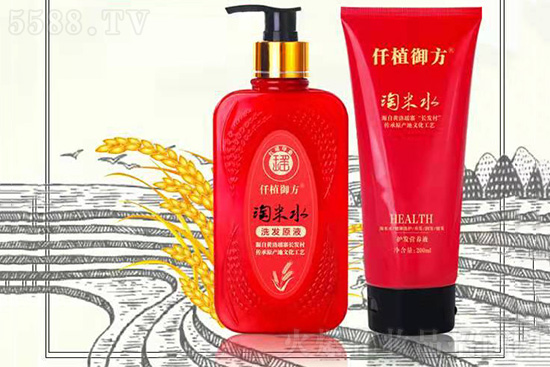 ���F������ˮϴ�o(h��)���b