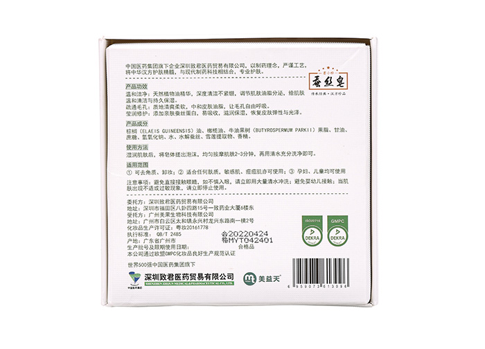 �������Q�z��