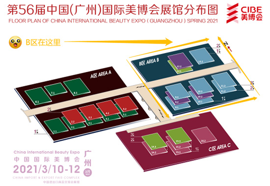 �V��������(hu��)B�^(q��)������Ʒ�𱬁��u