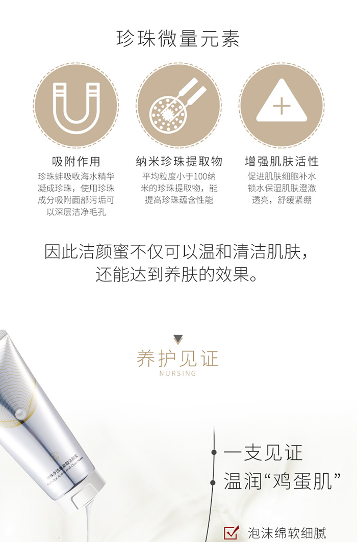 �������������͸�����ᝍ���