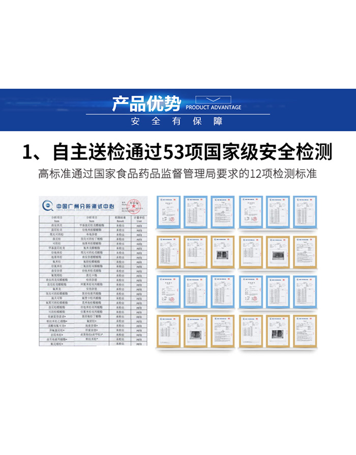 ��������ѩ���_(d��)�˸ߙC(j��)����Ĥ