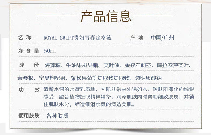 �ʼ������F�D�ഺ����Һ