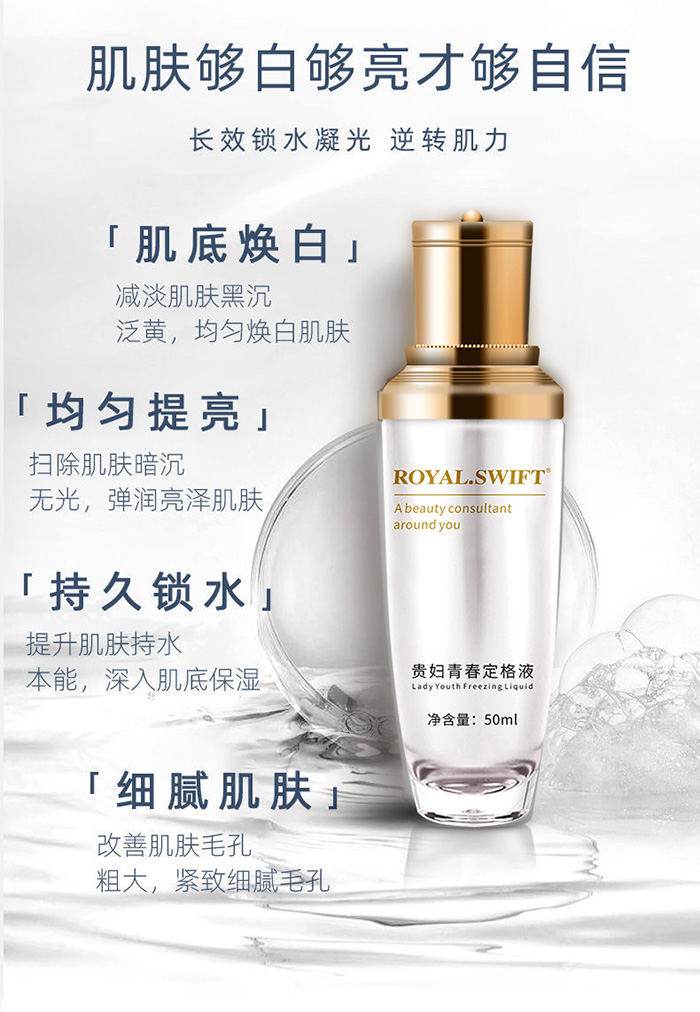 �ʼ������F�D�ഺ����Һ