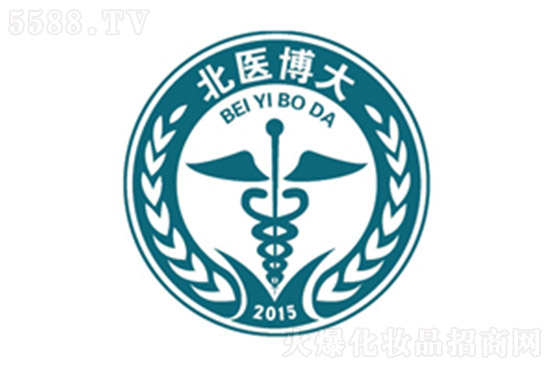 北醫(yī)博大 北醫(yī)博大