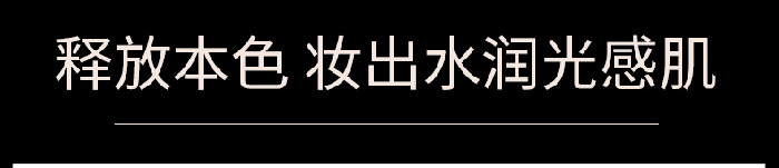 �����ǟ��ʱ���ˮ��