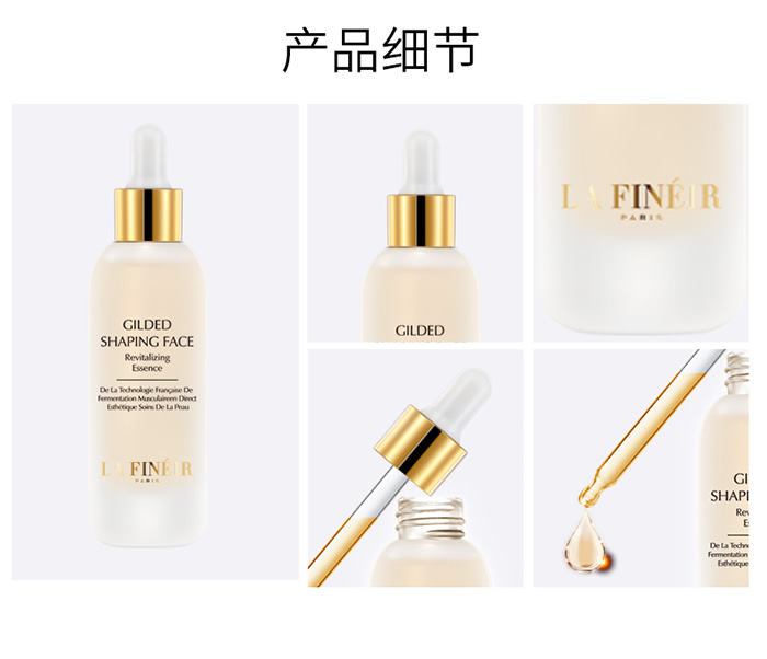 �������̽�����x��AҺ