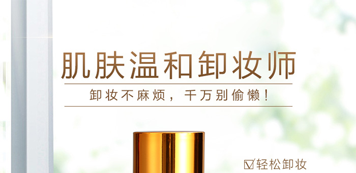 ���ǉ���ж�y��