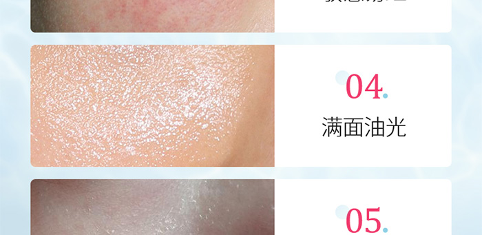 ���ǉ���ж�y��