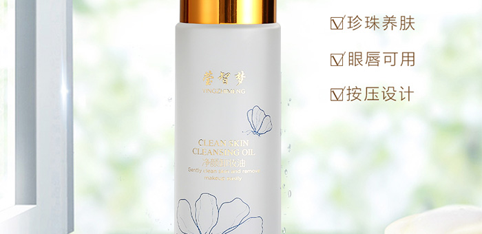 ���ǉ���ж�y��