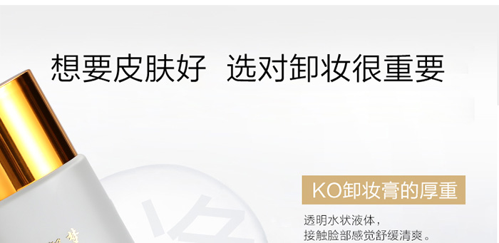 ���ǉ���ж�y��