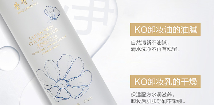 ���ǉ���ж�y��