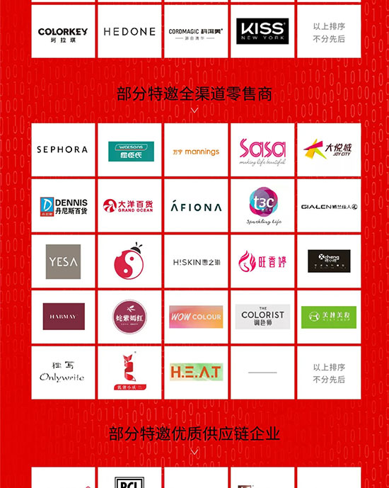 CBE������h��Ϣ