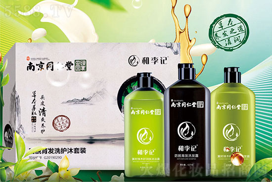 �Ͼ�ͬ���÷�Ó���l(f��)ϴ�o�����b