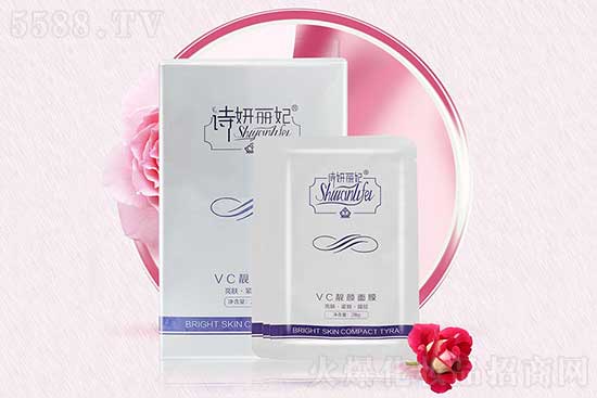詩妍麗妃VC靚顏面膜 詩妍麗妃VC靚顏面膜