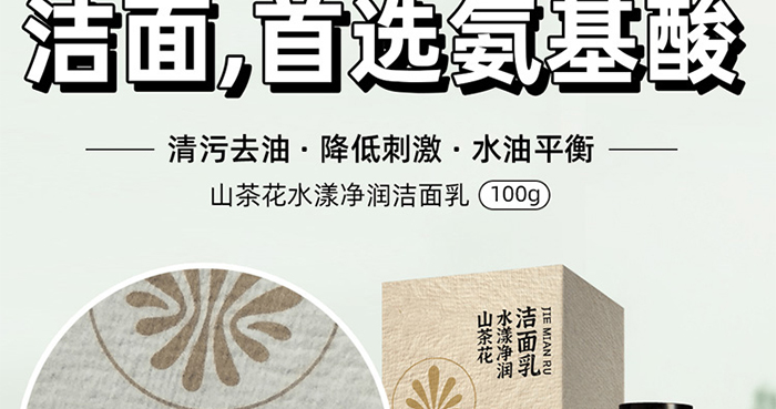 �ҵ�����r(sh��)��ɽ�軨ˮ������������