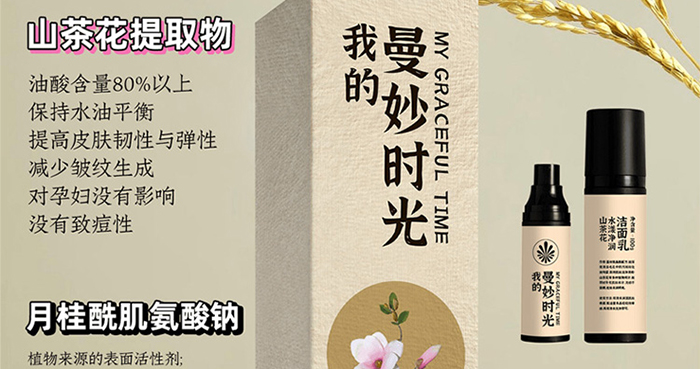 �ҵ�����r(sh��)��ɽ�軨ˮ������������