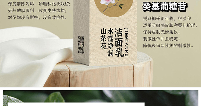 �ҵ�����r(sh��)��ɽ�軨ˮ������������