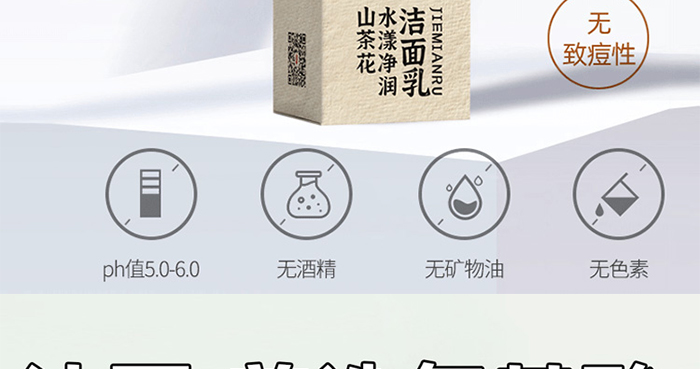 �ҵ�����r(sh��)��ɽ�軨ˮ������������