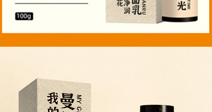 �ҵ�����r(sh��)��ɽ�軨ˮ������������