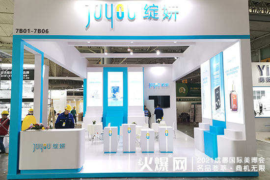 成都美業(yè)博覽會火熱布展中 成都美業(yè)博覽會火熱布展中