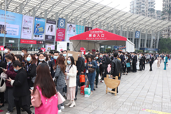 成都美業(yè)博覽會開幕了 成都美業(yè)博覽會開幕了