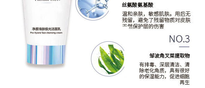 ����w�O����