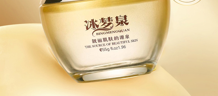 ����Ȫ�澏���o(h��)���A˪_03