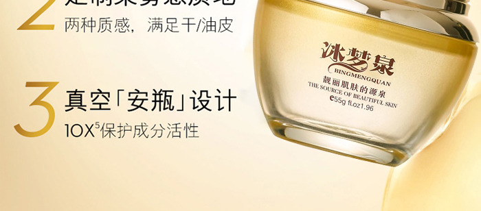 ����Ȫ�澏���o(h��)���A˪_07