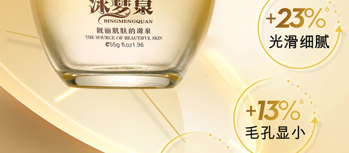 ����Ȫ�澏���o(h��)���A˪_10